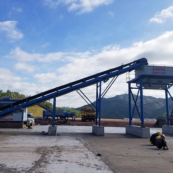 稳定土拌合站